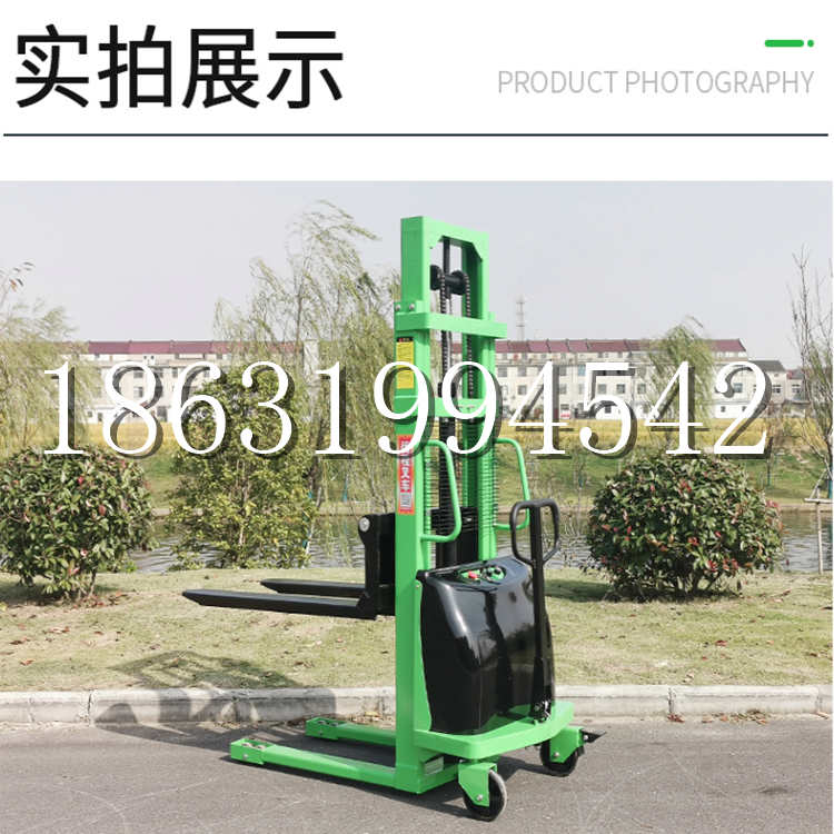 治多县电动叉车堆高车液压铲车电瓶1吨2吨站驾步行式小型全自动叉车